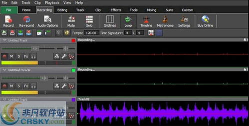 nch mixpad界面預覽 nch mixpad界面圖片