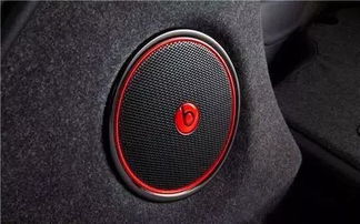 車(chē)載音響大盤(pán)點(diǎn)